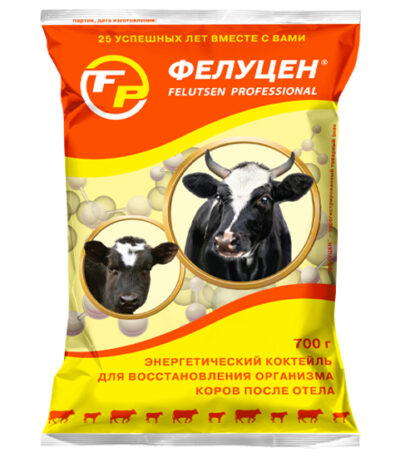 Фелуцен К1-2 энергетический коктейль для новотельных коров ( 2721) 700г