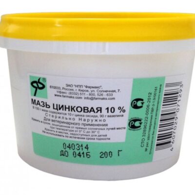Мазь цинковая 10% банка 200г