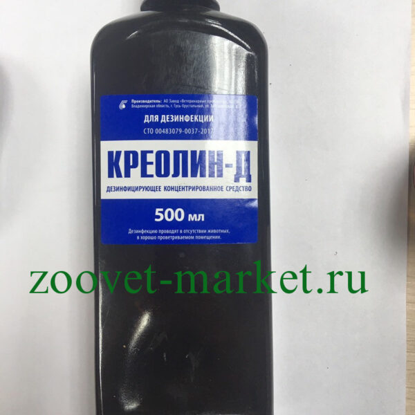 КРЕОЛИН-Д