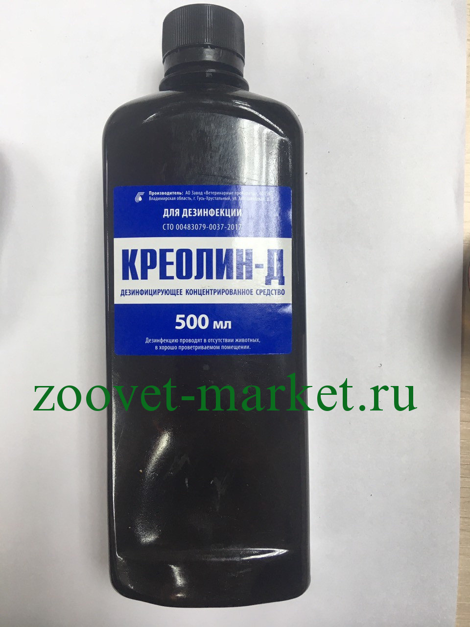 КРЕОЛИН-Д КРЕОЛИН-Д