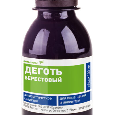 Деготь берестовый, 100 мл