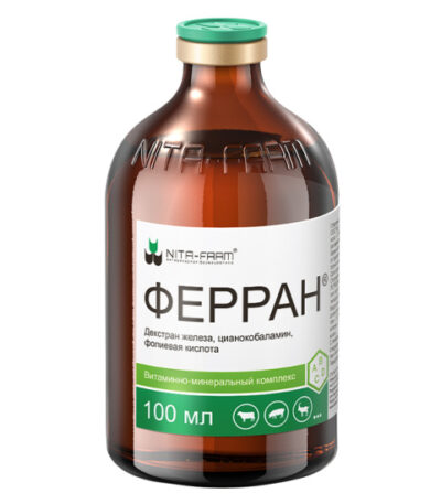 Ферран 100мл