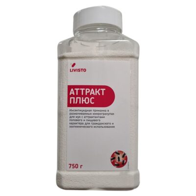 АТТРАКТ ПЛЮС - ПРИМАНКА ДЛЯ МУХ (750 ГР)