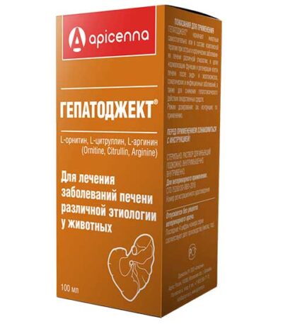 Гепатоджект 100мл