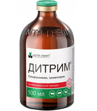 Дитрим 100мл