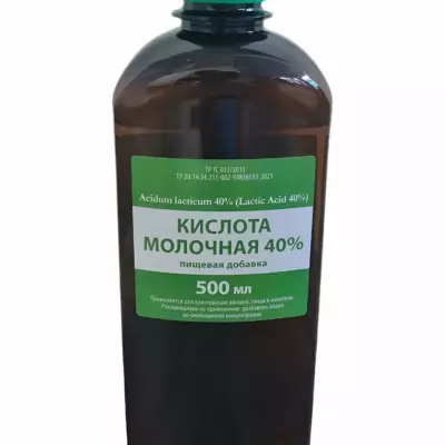 Кислота молочная 40%, 500 мл