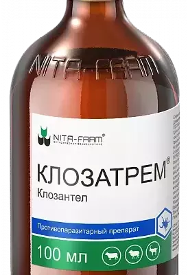 Клозатрем противопаразитарный раствор для инъекций для сельскохозяйственных животных, 100 мл.