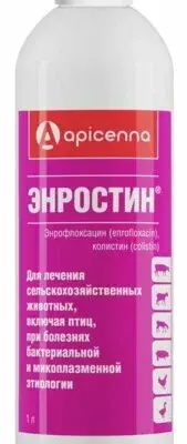 Антибиотик Энростин 1л раствор для орального применения