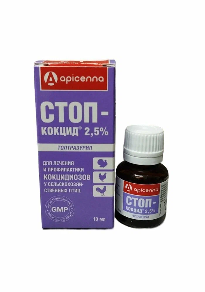 orig Стоп-Кокцид 5% для животных, 10 мл — изображение 1
