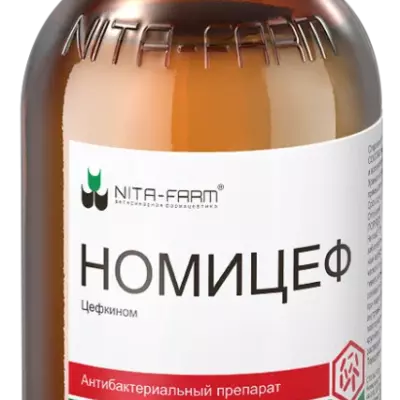 Номицеф, суспензия для инъекций, 100 мл