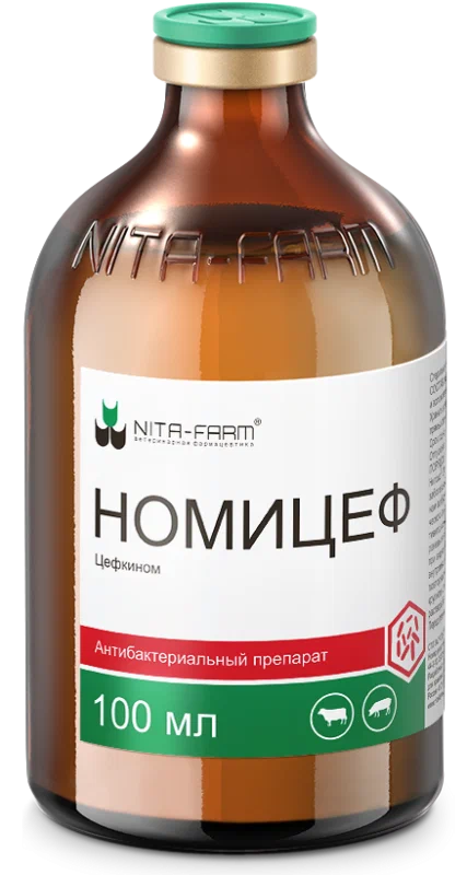 orig (1) Номицеф, суспензия для инъекций, 100 мл — изображение 1