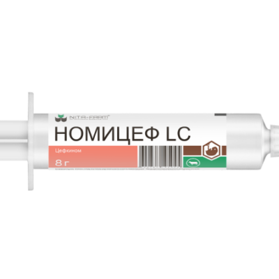 Номицеф LC, 8 гр