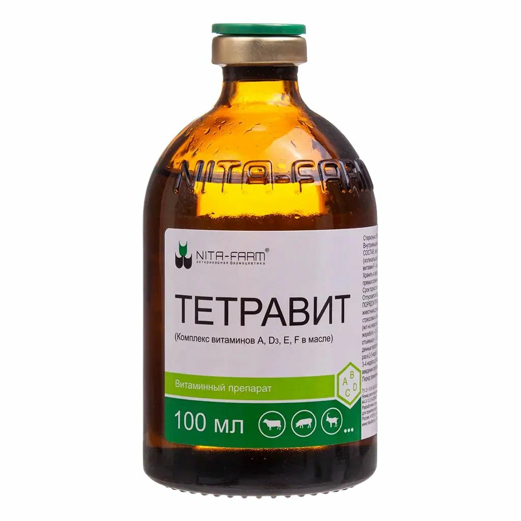 orig Тетравит раствор для инъекций 100 мл — изображение 1
